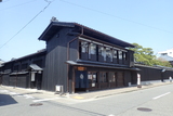 旧小澤家住宅の写真
