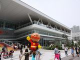 横浜アンパンマンこどもミュージアム＆モールの写真