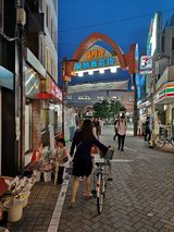 高円寺純情商店街の写真