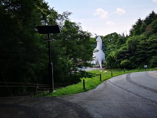 岡本太郎美術館