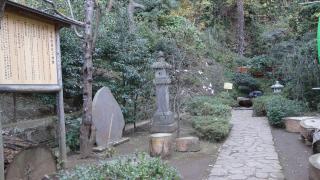 江島神社 中津宮