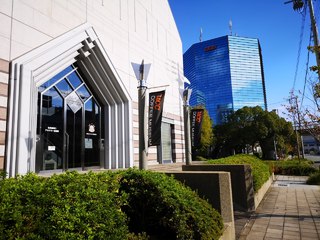 UCCコーヒー博物館