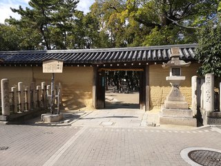西宮神社