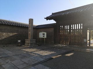 南宗寺(堺東照宮)