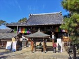 葛井寺の写真