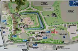 上田城跡公園