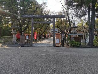 眞田神社