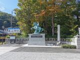 象山神社の写真