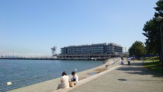 横浜ハンマーヘッド・新港ふ頭客船ターミナル