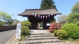 塩船観音寺の写真