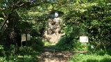鷹取山磨崖仏の写真