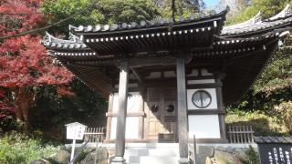 日本寺