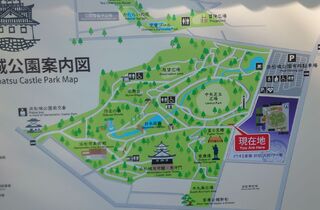 浜松城公園