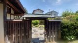 旧関川家住宅の写真