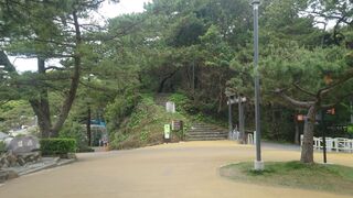 桂浜公園