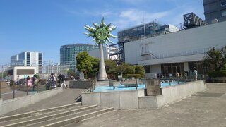そごう横浜・太陽の広場