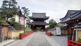 中山寺の写真