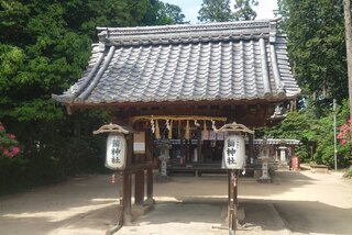 菌神社