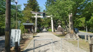 三尾神社(兎神社)