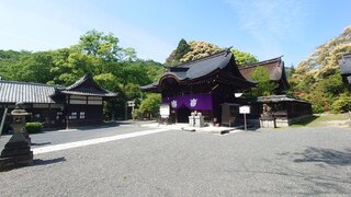 三尾神社(兎神社)