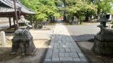 立木神社の写真