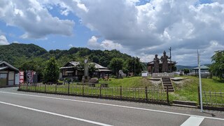 蛭ヶ島公園