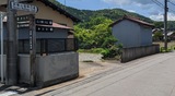 江川邸(韮山代官所)の写真