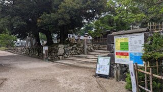 松江神社