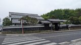 小泉八雲記念館の写真