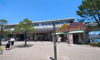 横浜八景島シーパラダイス