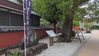 玉津島神社