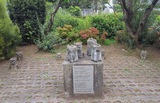 小泉八雲記念公園の写真