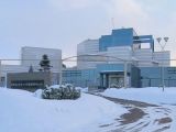 北海道立オホーツク流氷科学センター