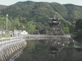 冠岳花川砂防公園