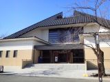 城とまちミュージアム(犬山市文化史料館)