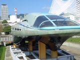 超電導電磁推進船ヤマト1