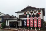 松江ホーランエンヤ伝承館
